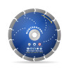 Disque diamant béton armé polyvalent Ø 180 mm – alésage 22,2 mm Montgascon®