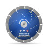 Disque diamant béton armé polyvalent Ø 150 mm à flasque M14 Montgascon®